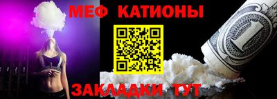 гашик Краснодар