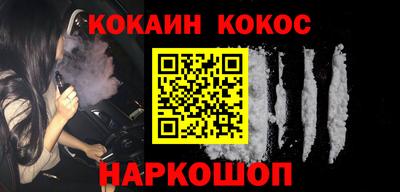 экстази Краснознаменск