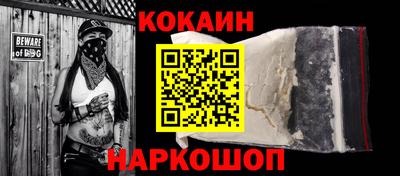 экстази Краснознаменск