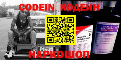 экстази Краснознаменск