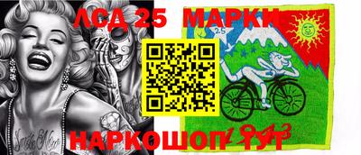 ALPHA-PVP Краснокаменск