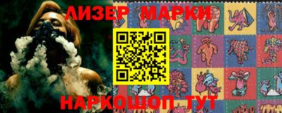 экстази Краснознаменск