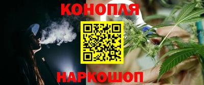 ALPHA-PVP Краснокаменск