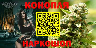 экстази Краснознаменск