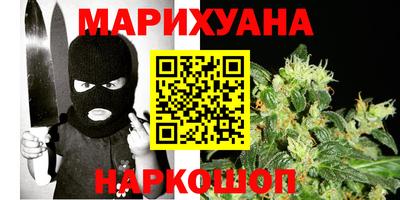 ALPHA-PVP Краснокаменск