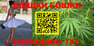 ALPHA-PVP Краснокаменск
