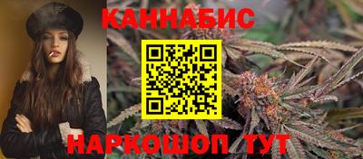 экстази Краснознаменск