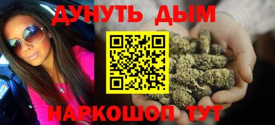ALPHA-PVP Краснокаменск