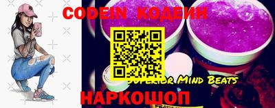 гашик Краснодар