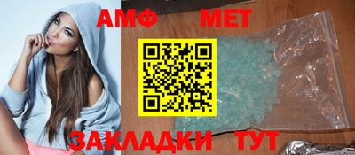 экстази Краснознаменск