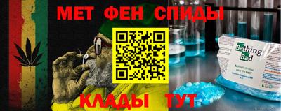 экстази Краснознаменск