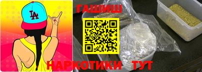 экстази Краснознаменск
