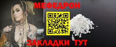 гашик Краснодар