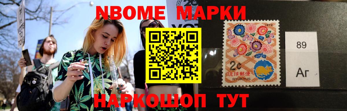 ЛСД экстази ecstasy  блэк спрут сайт  Керчь  ЛСД экстази кислота  Вход с VPN 